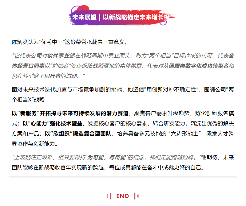 �½������(�й���)�ٷ���վ