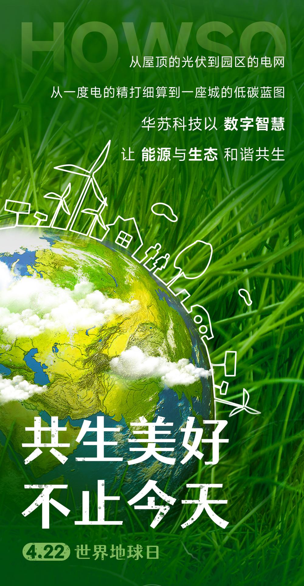 �½������(�й���)�ٷ���վ