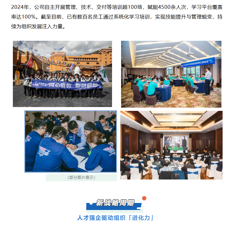 �½������(�й���)�ٷ���վ