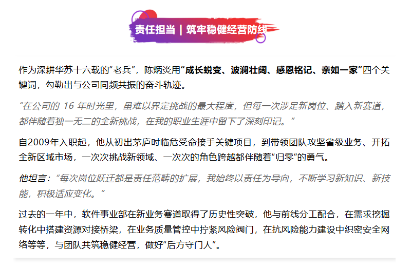 �½������(�й���)�ٷ���վ