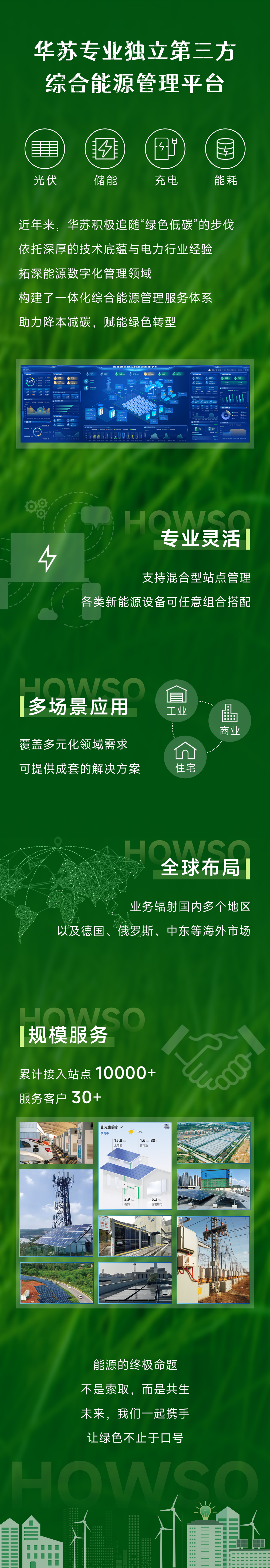 �½������(�й���)�ٷ���վ