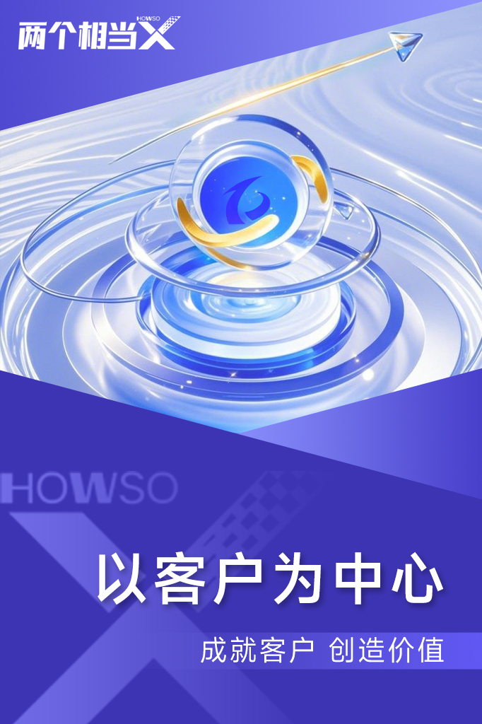 �½������(�й���)�ٷ���վ