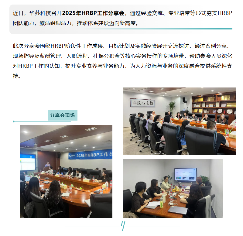 �½������(�й���)�ٷ���վ