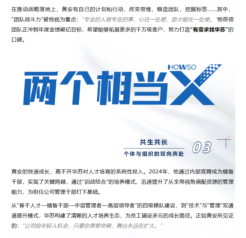 �½������(�й���)�ٷ���վ