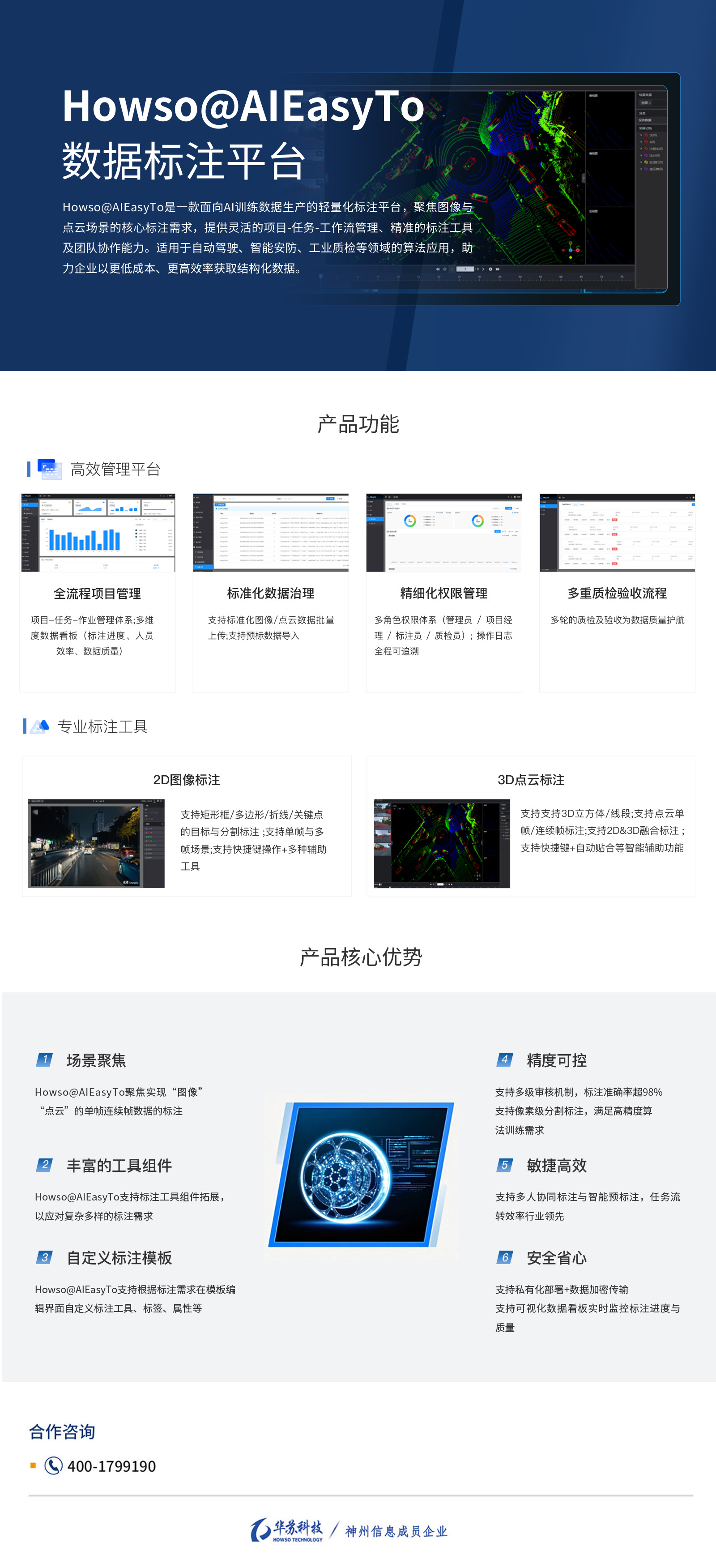 �½������(�й���)�ٷ���վ