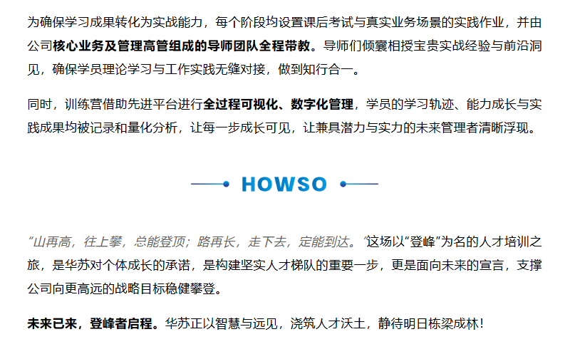 �½������(�й���)�ٷ���վ