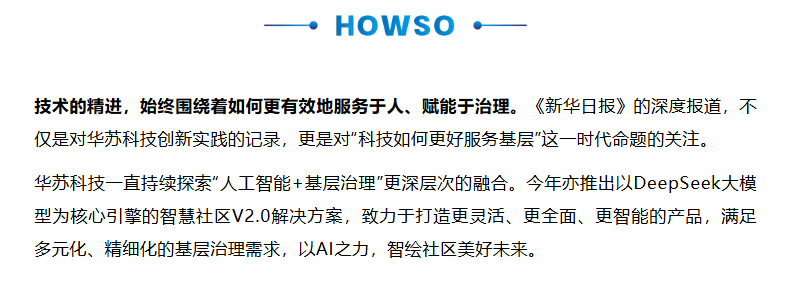 �½������(�й���)�ٷ���վ