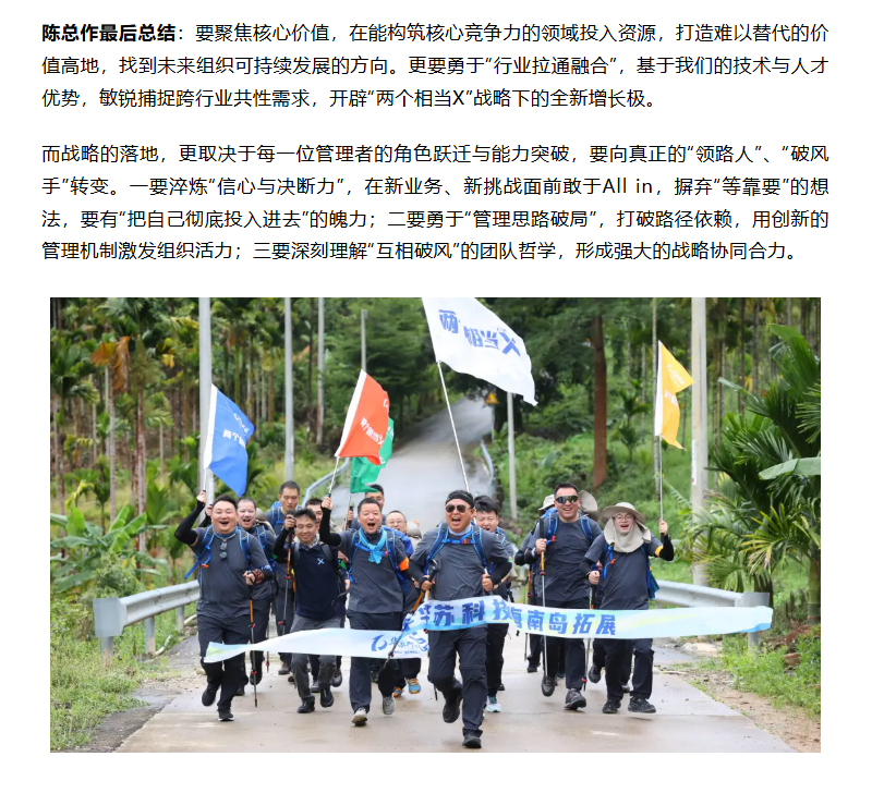 �½������(�й���)�ٷ���վ