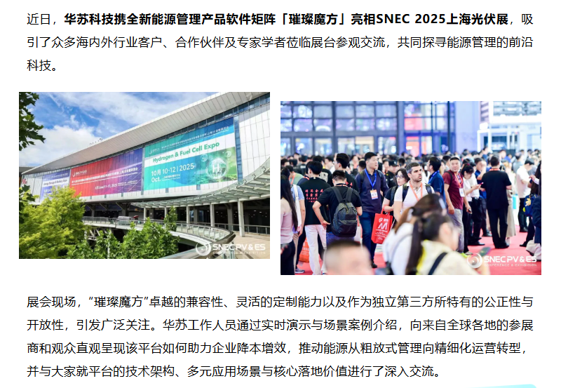 �½������(�й���)�ٷ���վ