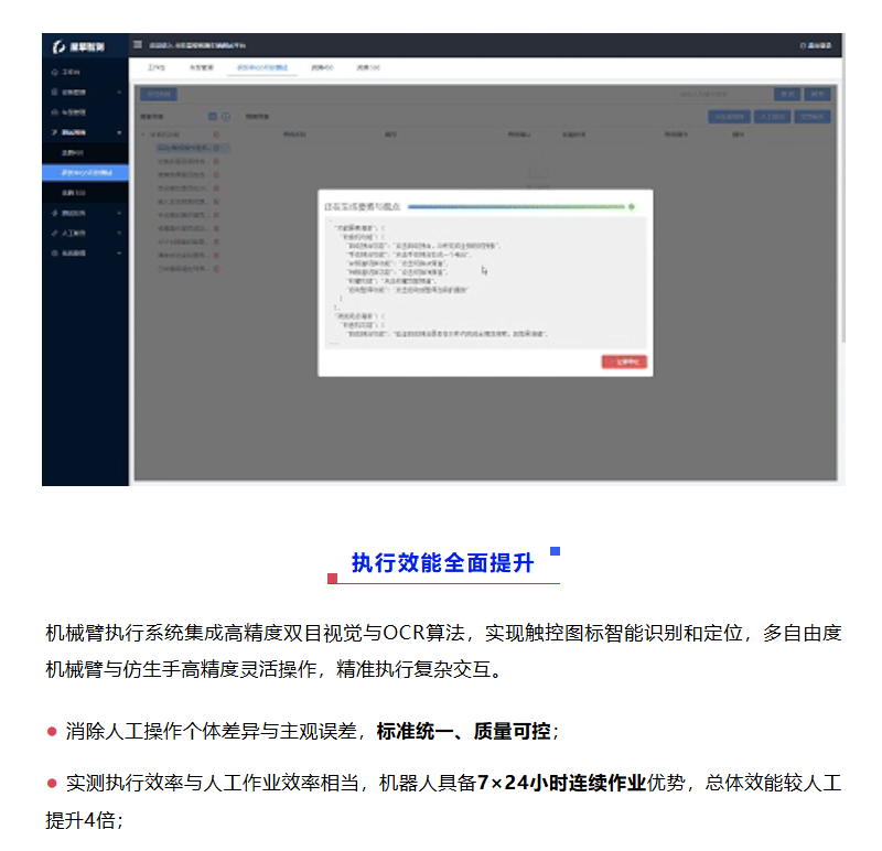 �½������(�й���)�ٷ���վ