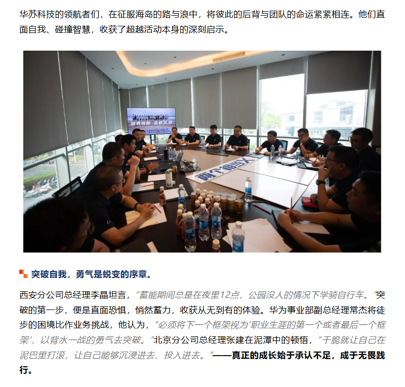 �½������(�й���)�ٷ���վ