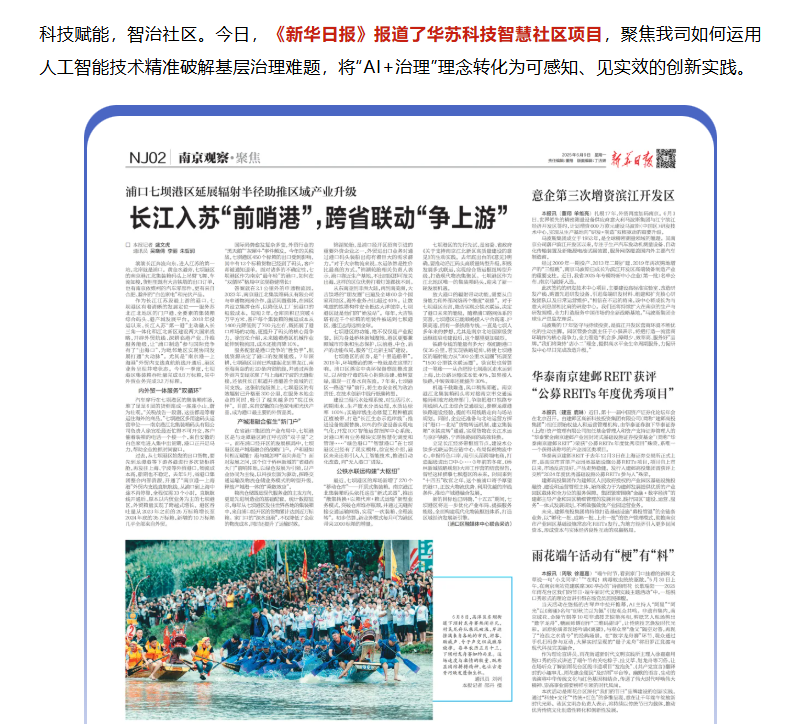 �½������(�й���)�ٷ���վ