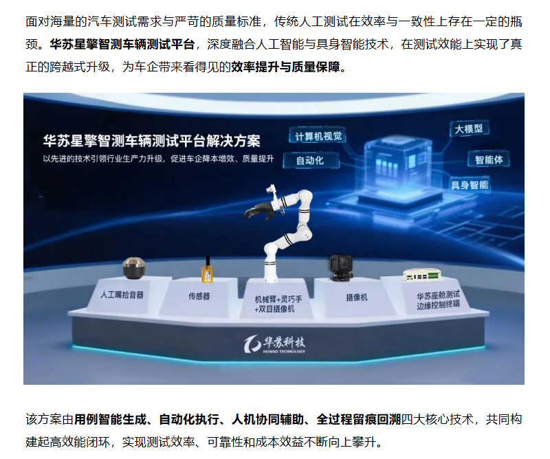 �½������(�й���)�ٷ���վ