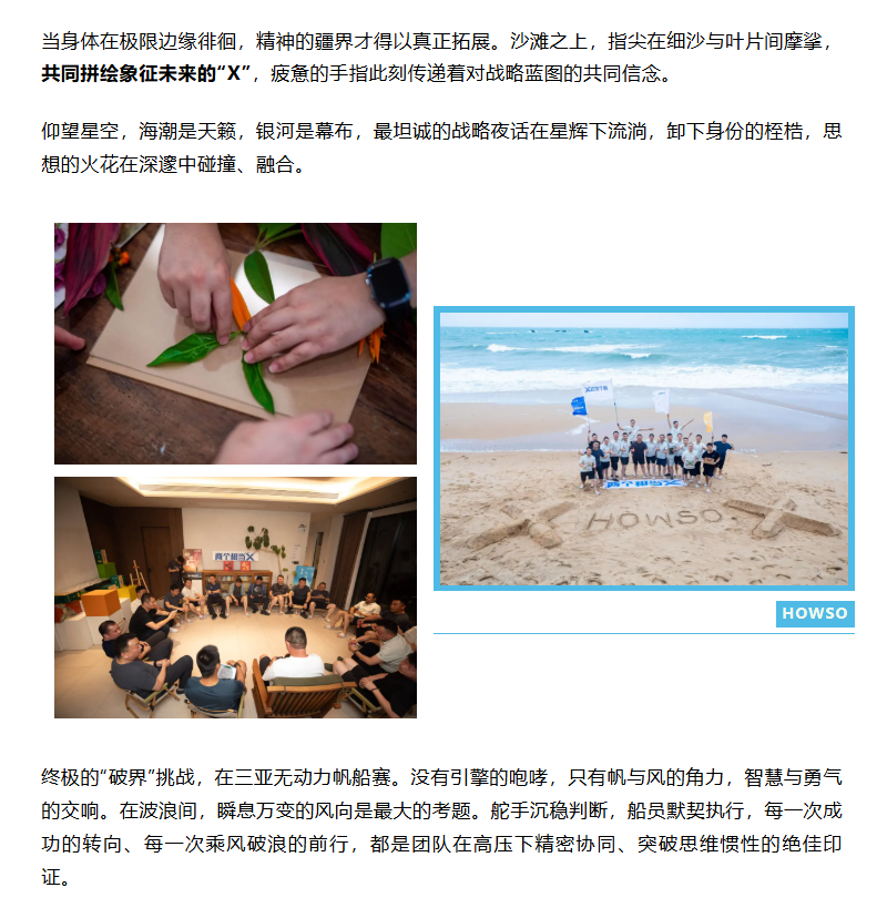 �½������(�й���)�ٷ���վ