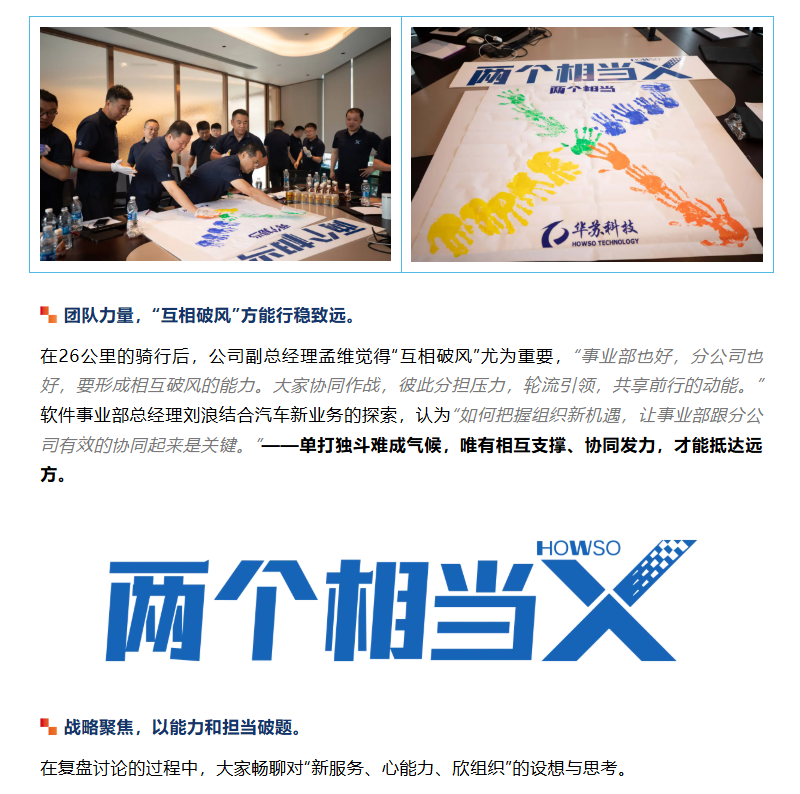 �½������(�й���)�ٷ���վ