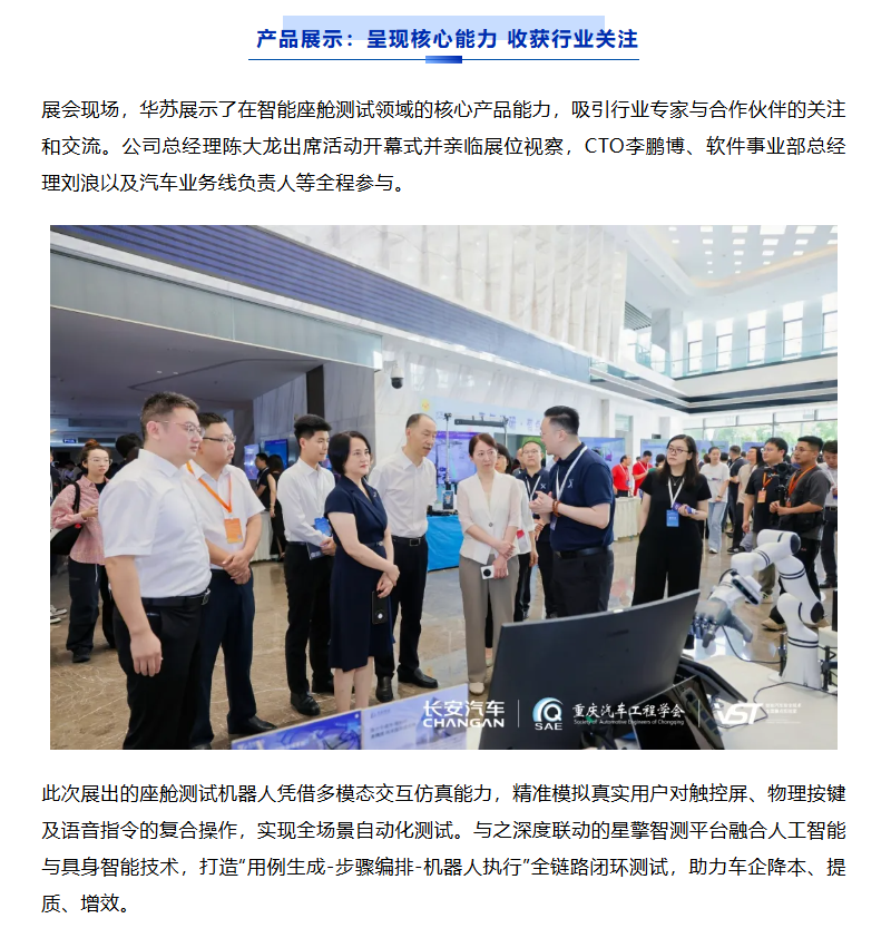 �½������(�й���)�ٷ���վ