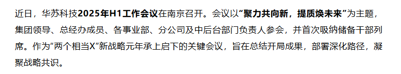 �½������(�й���)�ٷ���վ