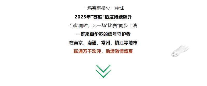 �½������(�й���)�ٷ���վ