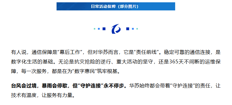 �½������(�й���)�ٷ���վ