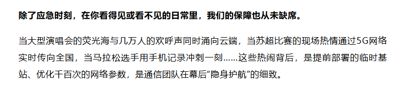 �½������(�й���)�ٷ���վ