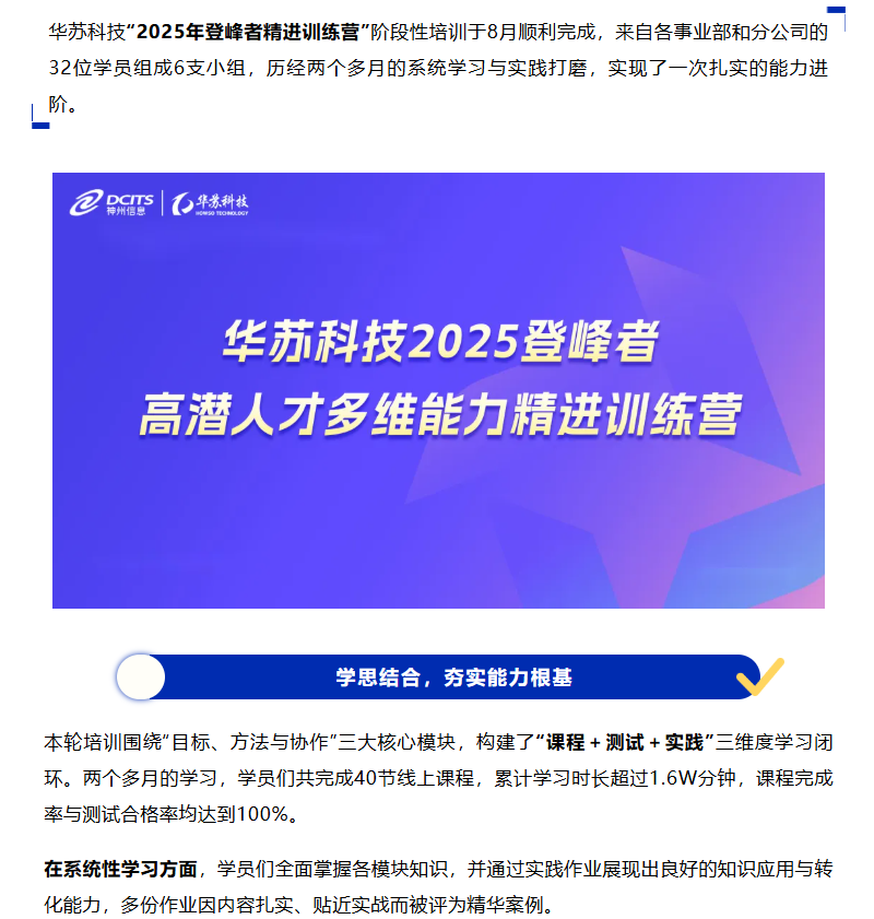 �½������(�й���)�ٷ���վ