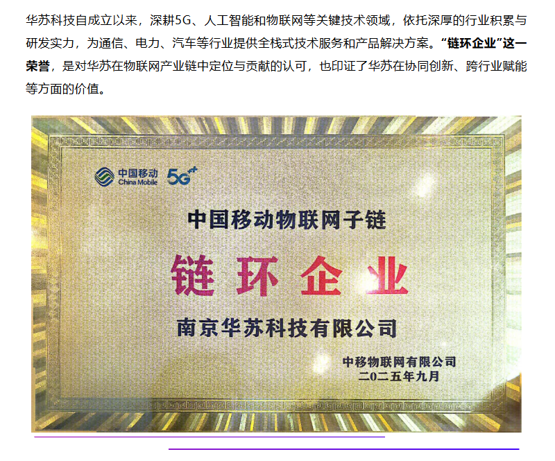 �½������(�й���)�ٷ���վ