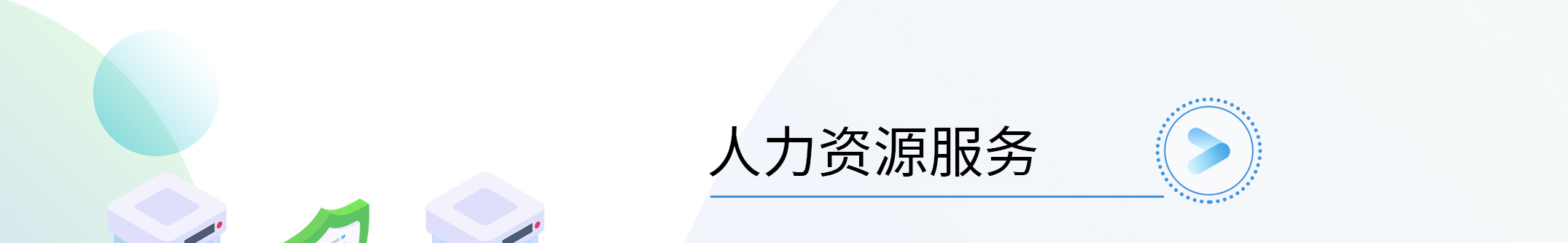 �½������(�й���)�ٷ���վ