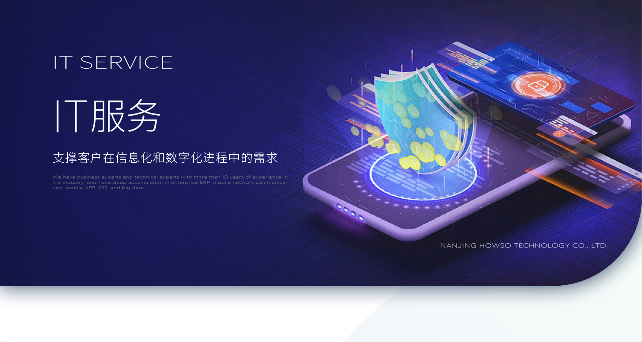 �½������(�й���)�ٷ���վ