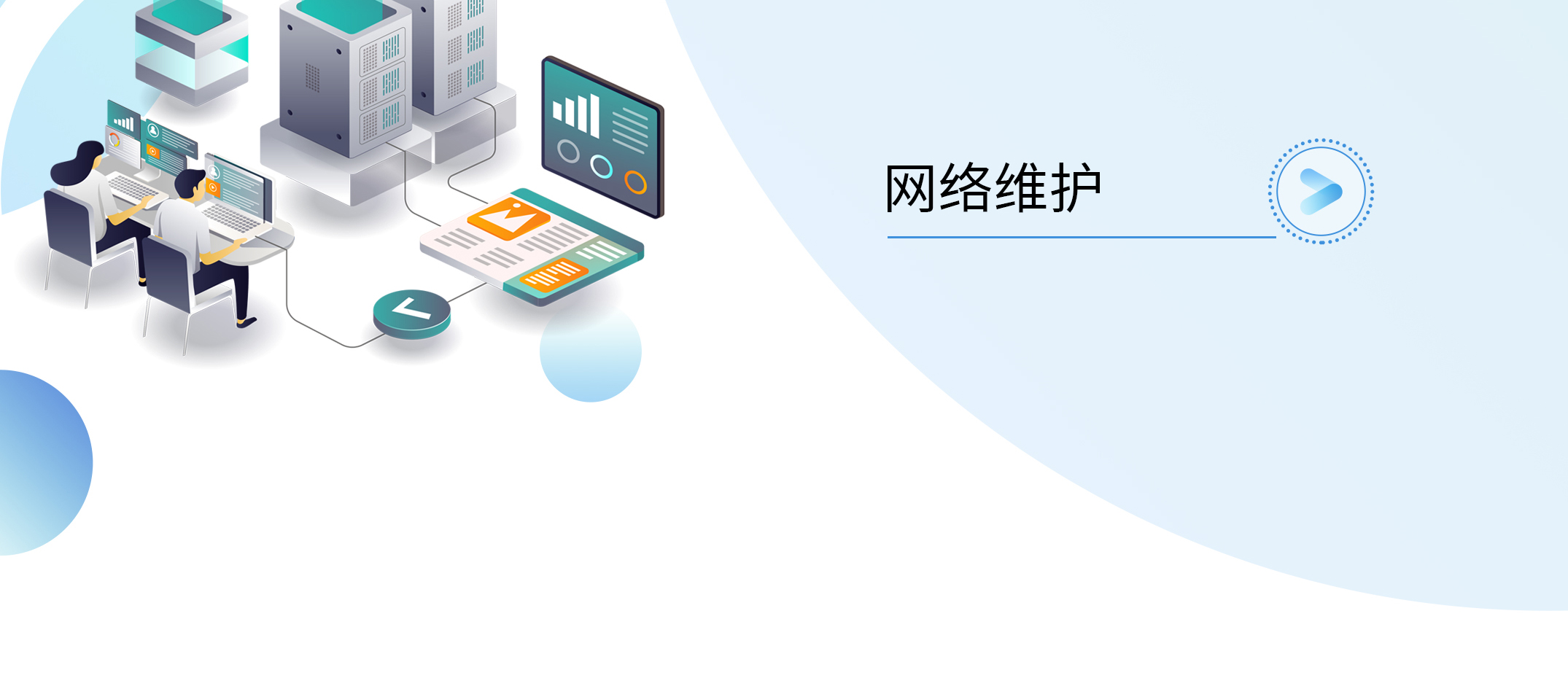 �½������(�й���)�ٷ���վ