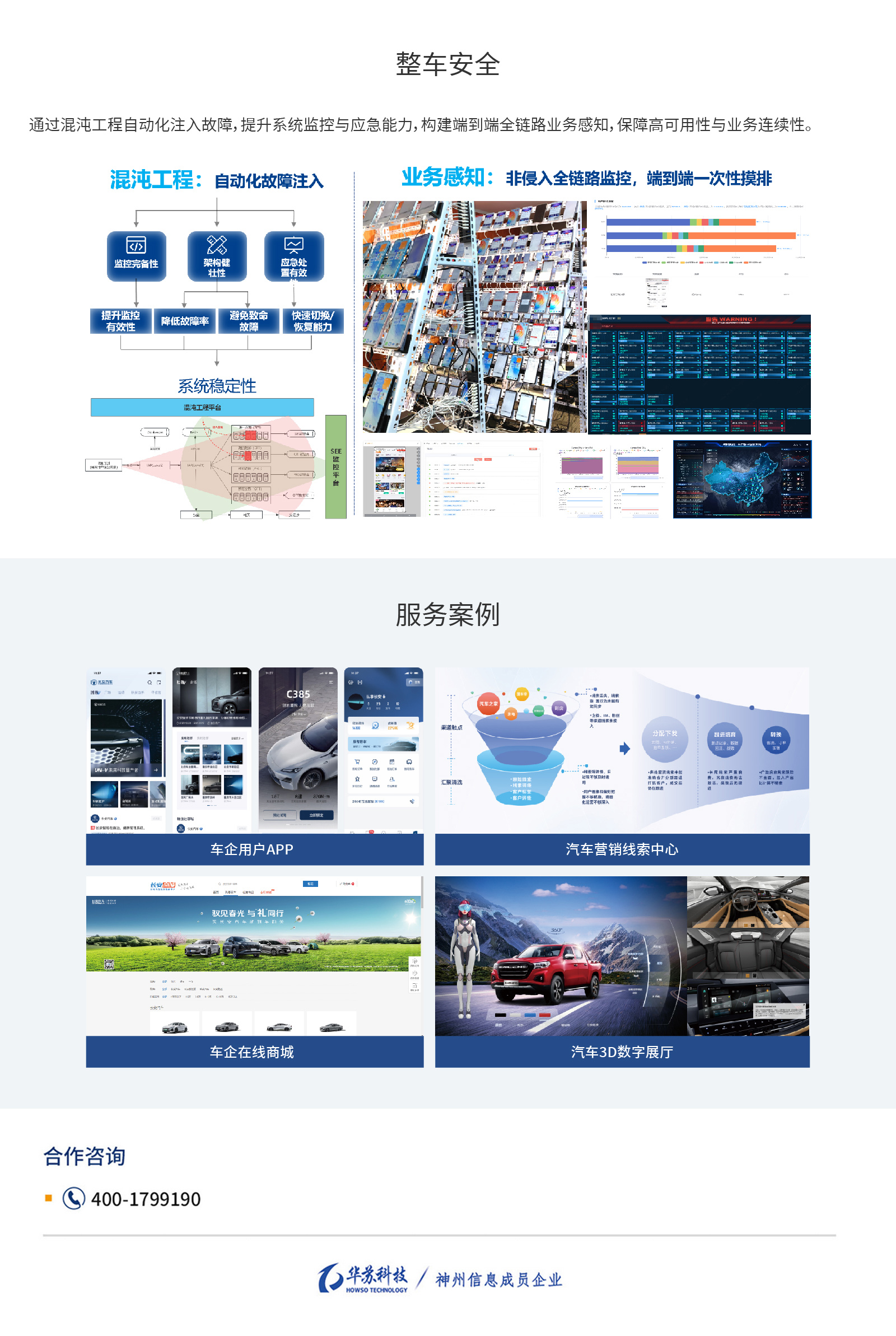 �½������(�й���)�ٷ���վ