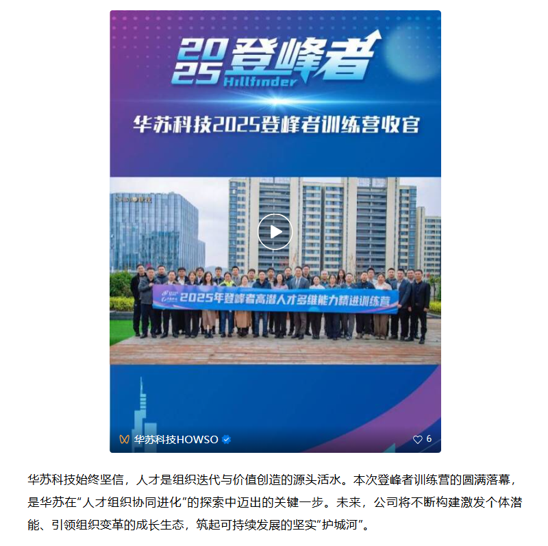 �½������(�й���)�ٷ���վ