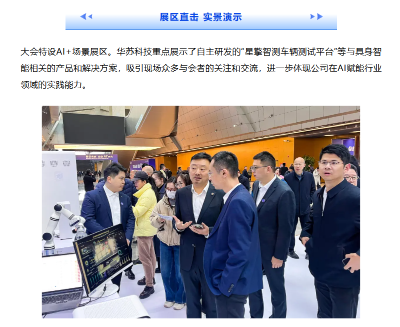 �½������(�й���)�ٷ���վ