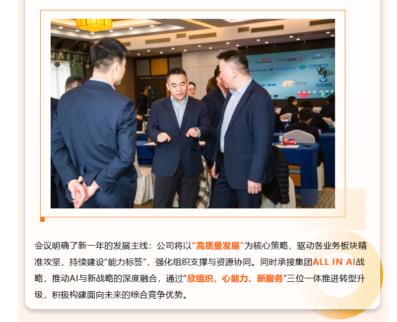 �½������(�й���)�ٷ���վ