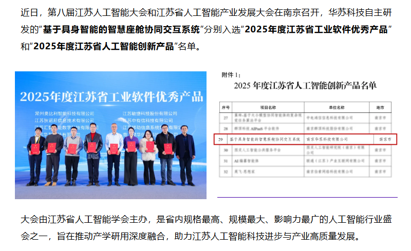 �½������(�й���)�ٷ���վ