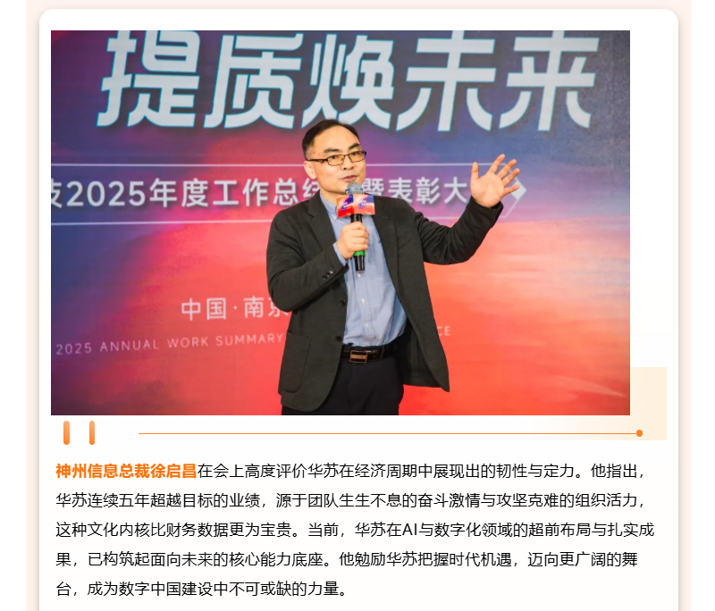 �½������(�й���)�ٷ���վ