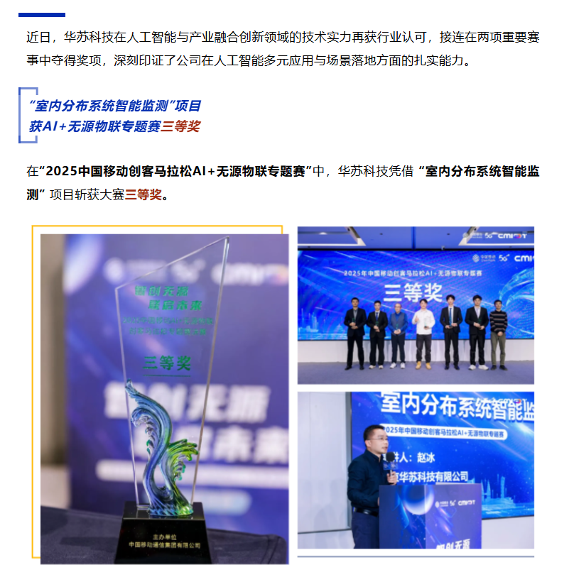 �½������(�й���)�ٷ���վ