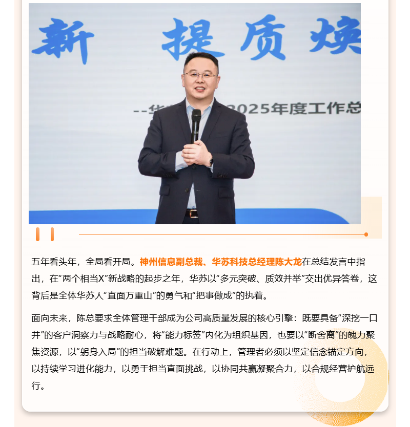 �½������(�й���)�ٷ���վ