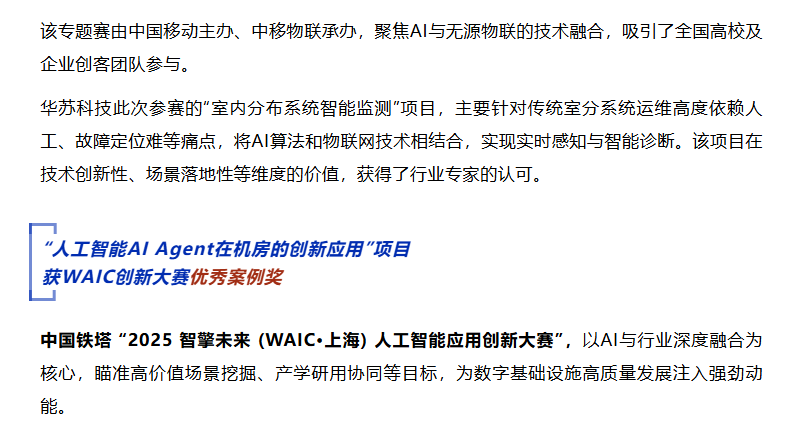 �½������(�й���)�ٷ���վ