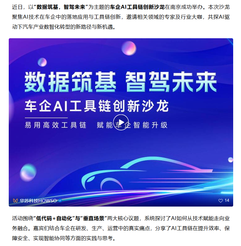 �½������(�й���)�ٷ���վ