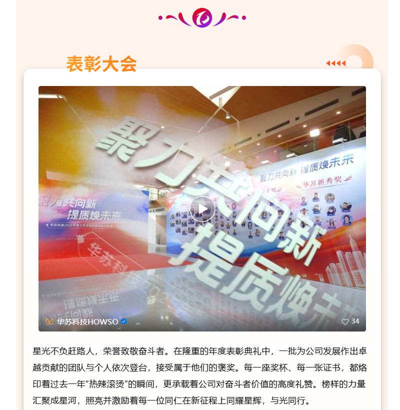 �½������(�й���)�ٷ���վ