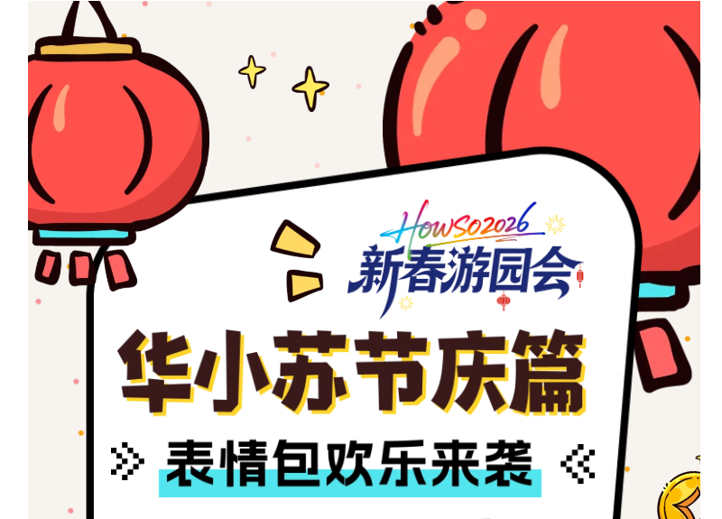 �½������(�й���)�ٷ���վ