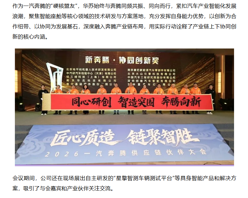 �½������(�й���)�ٷ���վ