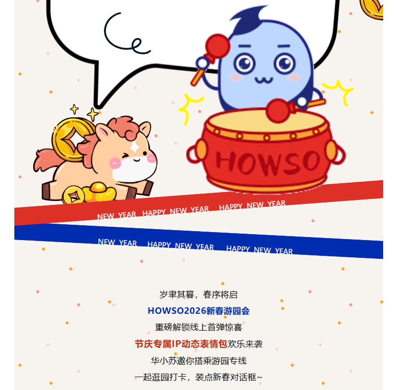 �½������(�й���)�ٷ���վ