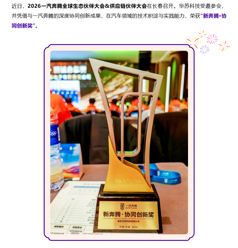 �½������(�й���)�ٷ���վ