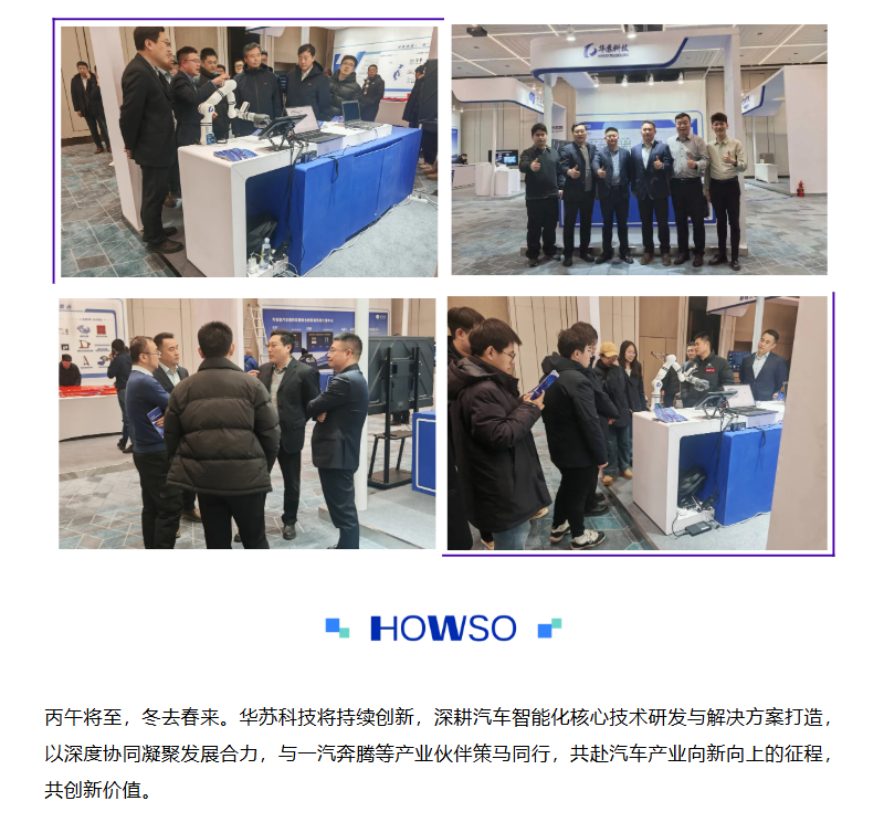 �½������(�й���)�ٷ���վ