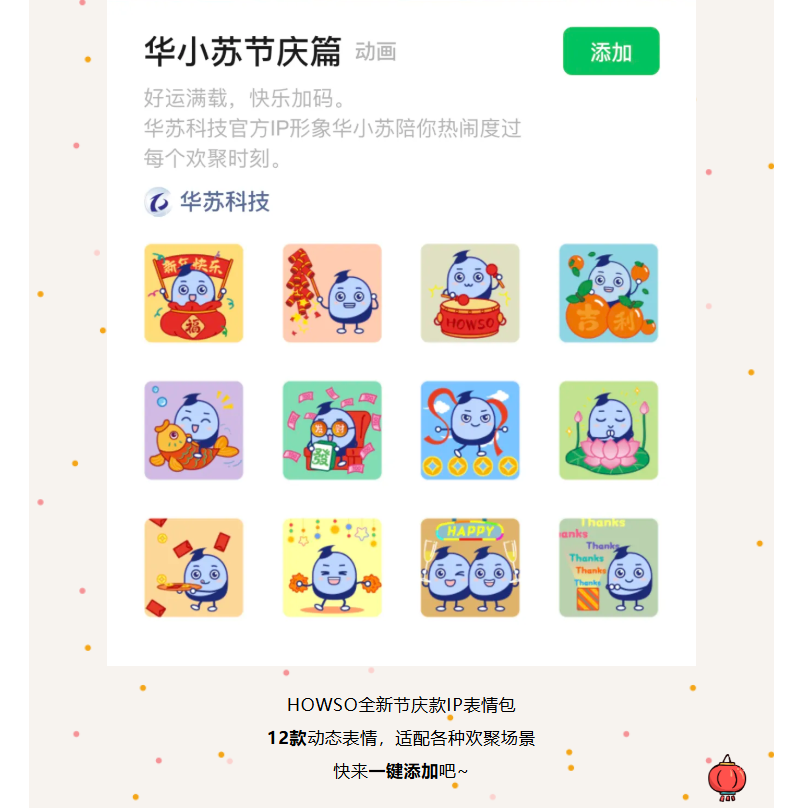 �½������(�й���)�ٷ���վ