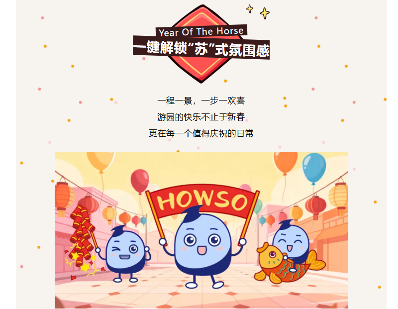 �½������(�й���)�ٷ���վ