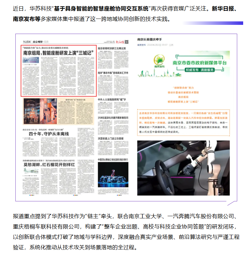 �½������(�й���)�ٷ���վ