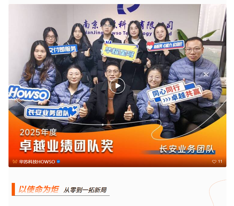 �½������(�й���)�ٷ���վ