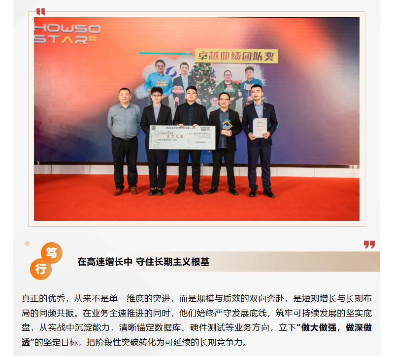 �½������(�й���)�ٷ���վ